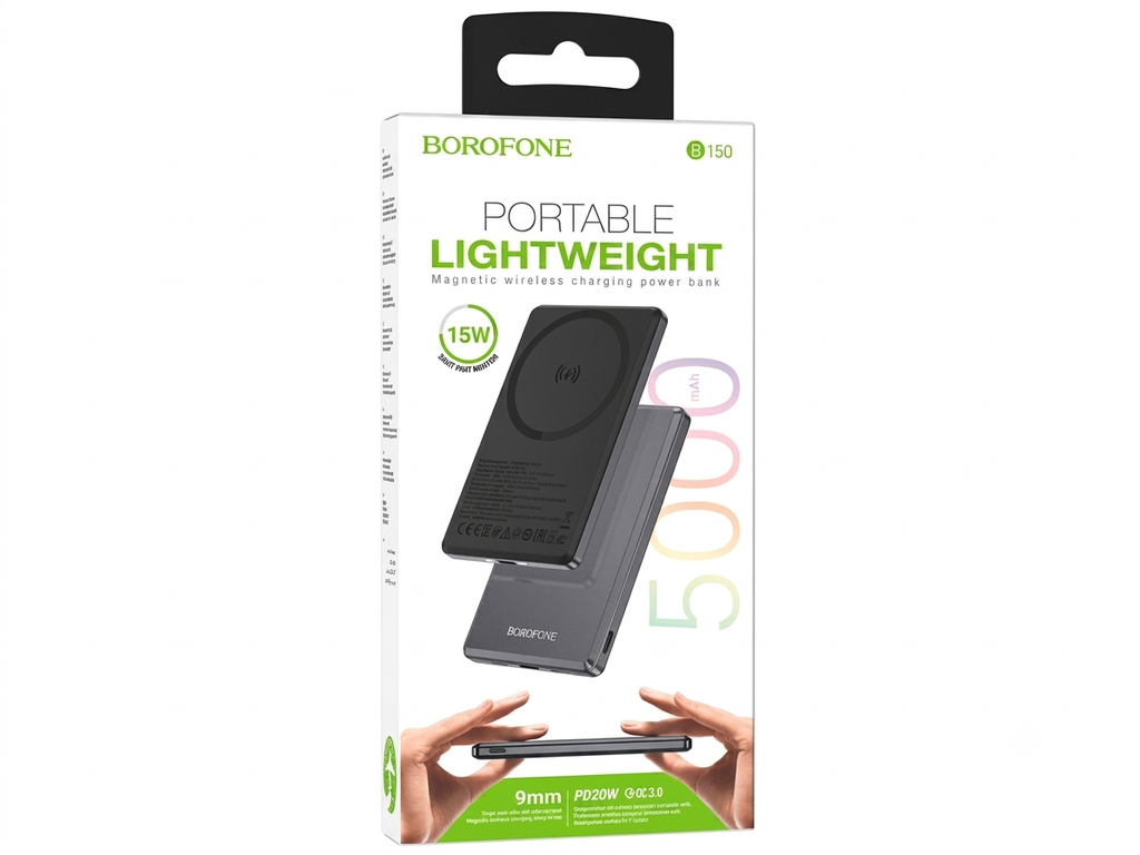 BOROFONE BJ50 5000mAh Ultra-Thin Magnetic Wireless Power Bank (20W PD)